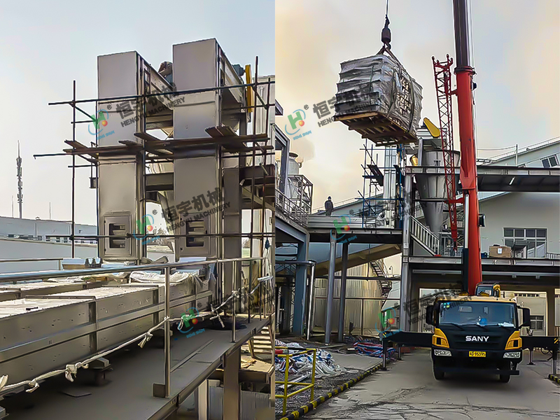 河南-尼龍顆?？蛻?訂購13升Z型斗式提升機(jī)