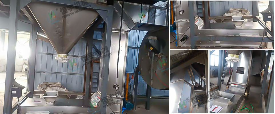 農(nóng)藥不銹鋼Z型提升機(jī)