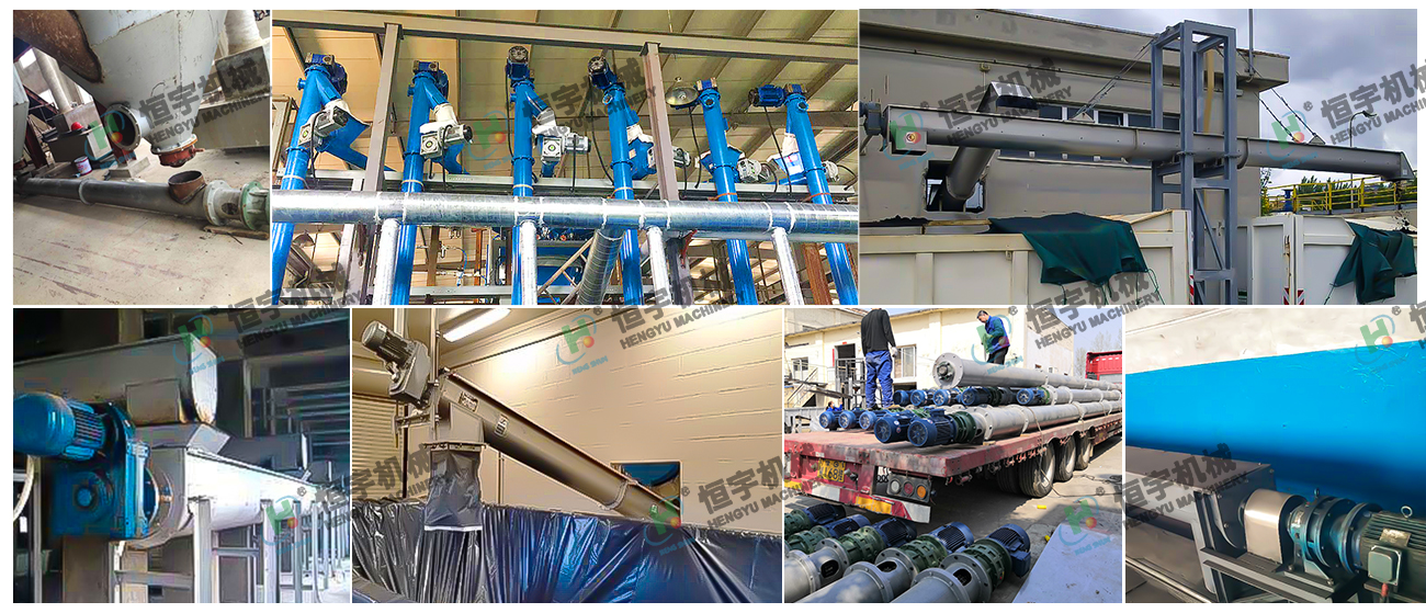 垂直螺旋輸送機客戶現場