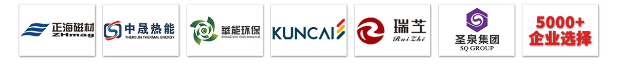 c型提升機(jī)案例